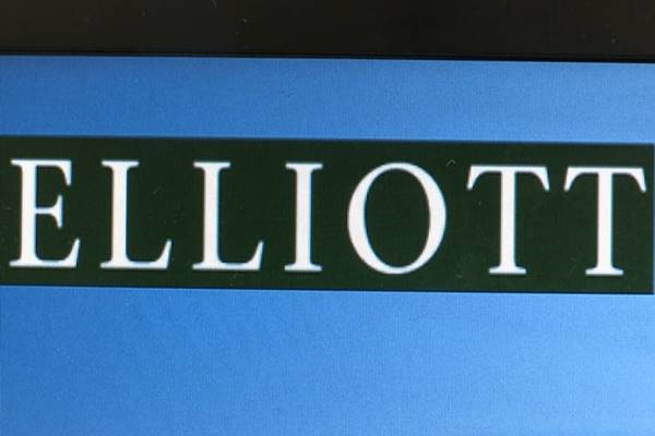 Gov't Appeals UK Court Dismissal of Suit Seeking Nullification of Elliott Ruling