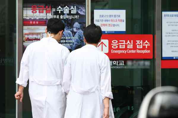 Doctors Silent on 4-Way Dialogue on Health Care Reform