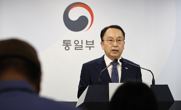 S. Korea Condemns N. Korea's Uranium Enrichment Facility