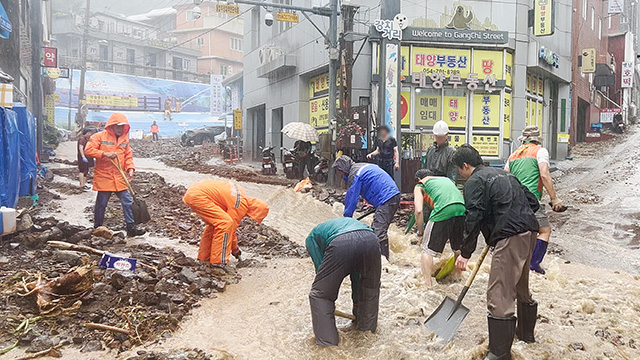 Ulleung Sees Heaviest Rainfall in 46 Years