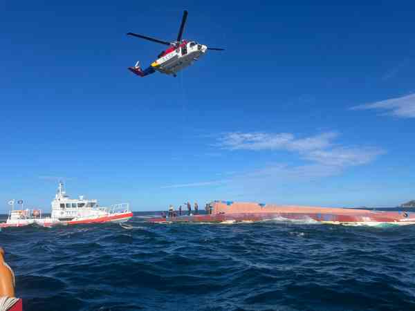 3 Dead after Fishing Vessel Capsizes in Waters off Gunsan