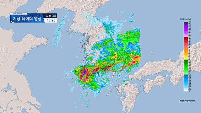 Heavy Rains Reported in Eastern Gangwon, Central Chungcheong, Southern Regions