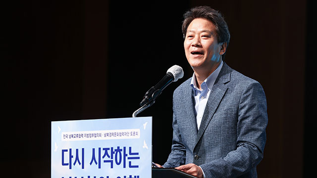 Former Chief of Staff Under Moon Administration Raises 'Two-nation' Solution for Unification