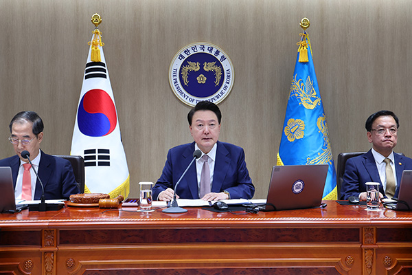 Yoon Slams "Two-Nation Solution" as Unconstitutional 