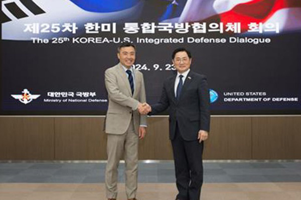 Authorities from S. Korea, US Agree to Closely Coordinate Response to N. Korea's Trash Balloons