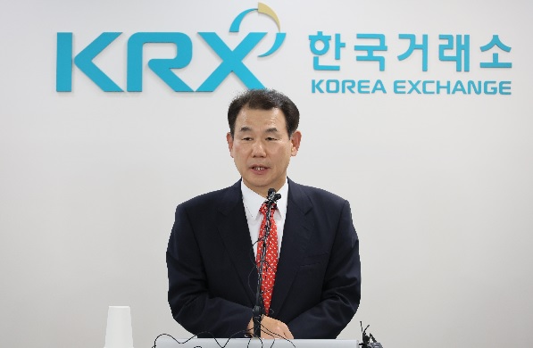 Korea Value-Up Index to Launch Monday