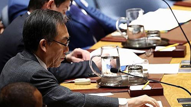 S. Korea’s Top Diplomat Cites N. Korea-Russia Arms Deals as Example of UNSC's Limitations