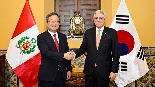 S. Korea, Peru Hold High-Level Policy Meeting to Discuss Defense Cooperation