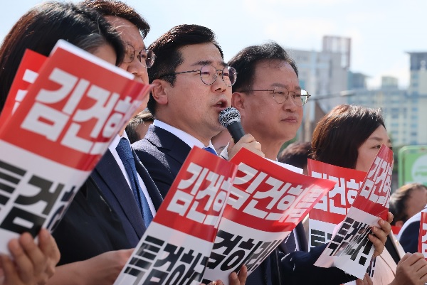 Opposition Camp Urges Pres. Yoon to Not Veto 3 Contentious Bills in Rally