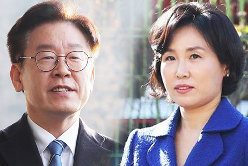 Prosecutors Seek 3 Million Won Fine for Opposition Leader’s Wife 