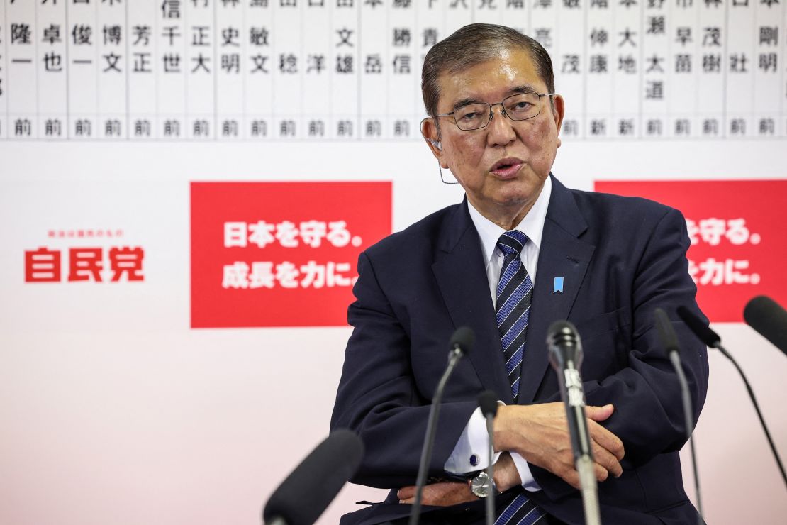 Japan's Prime Minister Shigeru Ishiba speaks to the media at the Liberal Democratic Party's (LDP) headquarters.