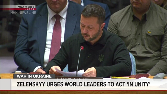 Zelenskyy urges world leaders at UNSC meeting to work together against Russia