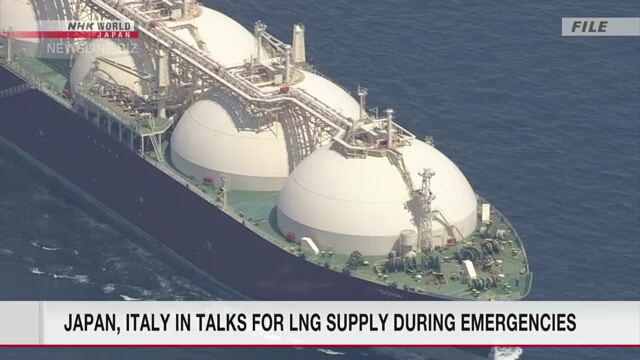 Japan, Italy in talks for LNG supply during emergencies