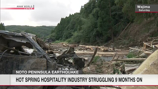 Inns face unclear future at quake-hit hot spring resort in Ishikawa Pref.