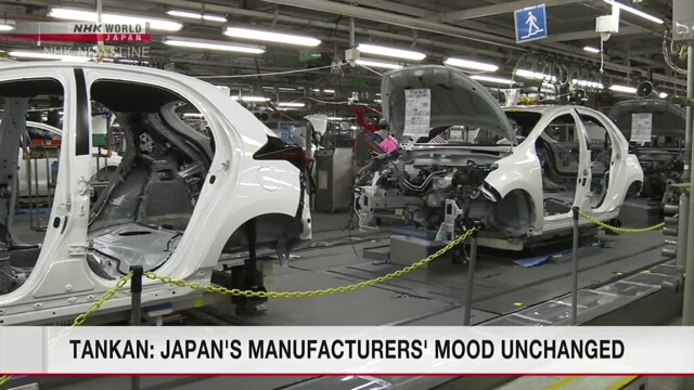 Tankan shows no change in mood among japan's manufacturers