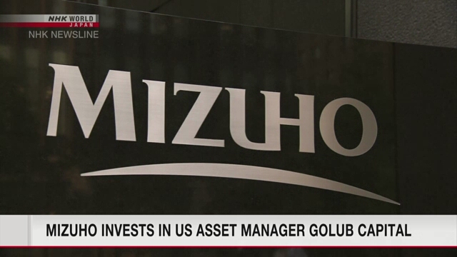 Mizuho invests in US asset manager Golub Capital