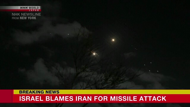 Iran has launched missiles toward Israel