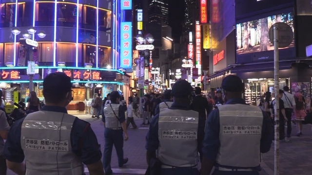 Year-round street drinking ban takes effect in Tokyo's Shibuya Ward