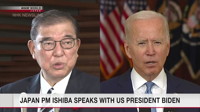 Japan's new PM Ishiba holds phone talks with US President Biden