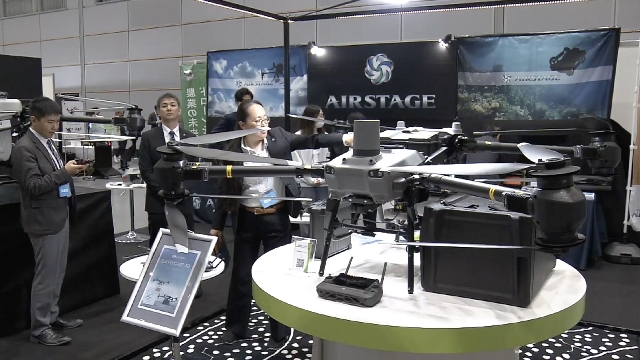 Drone Summit in Hokkaido showcases latest technology