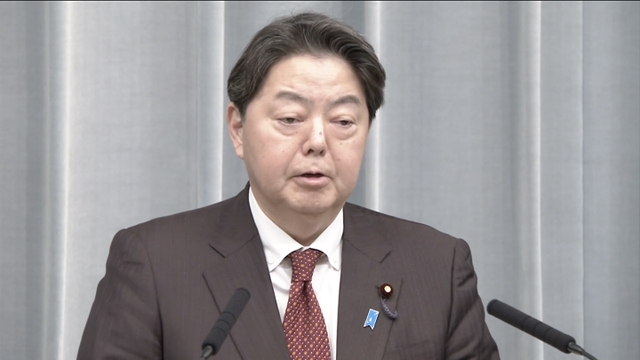 Japanese govt. condemns escalation of attacks in Middle East