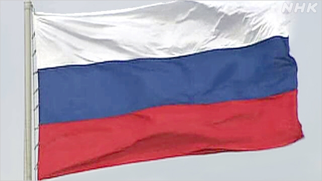 Russia stresses smooth oil and gas output in its Far East region of Sakhalin