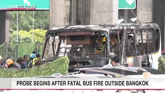 Probe begins after fatal bus fire outside Bangkok