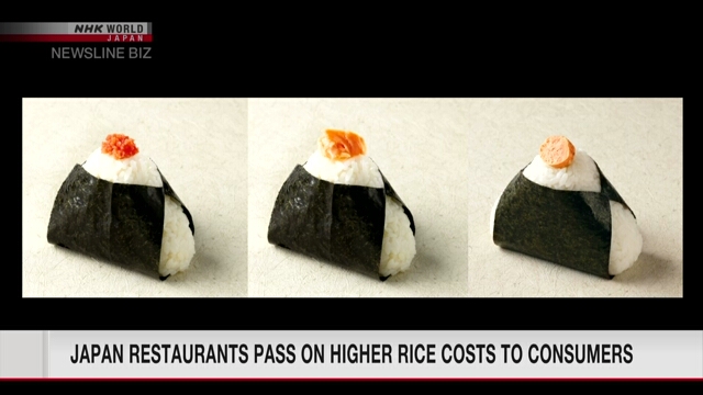 Japan's restaurants pass on higher rice costs to consumers