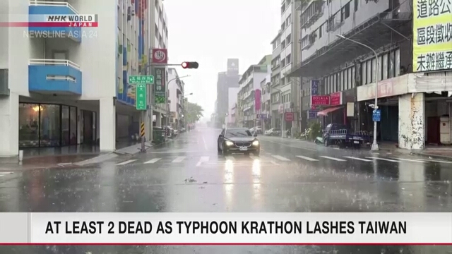 Taiwan braces for Typhoon Krathon landfall