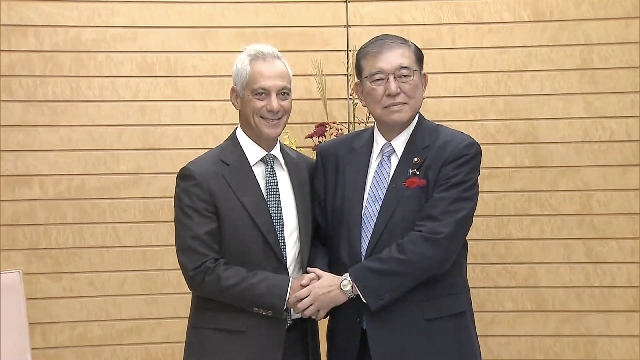 US ambassador to Japan meets new PM Ishiba, hopes to further strengthen alliance