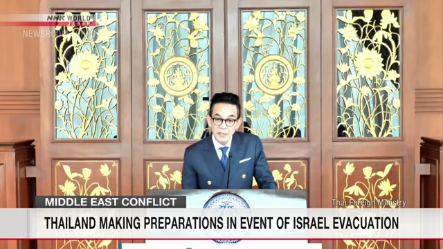 Thailand making preparations in event of Israel evacuation