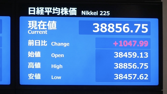 Nikkei jumps as much as 1,000 points as Ishiba comment weakens yen