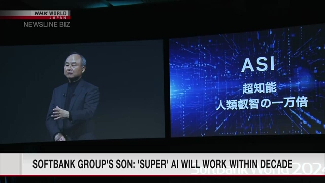 SoftBank's Son: 'Super' AI will work within decade, in 'harmony' with humans