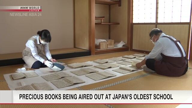 Precious books being aired out at 'Japan's oldest school'