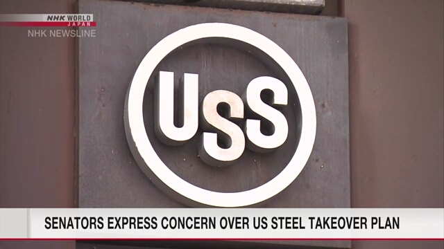 Two US senators send letter to US Steel CEO over takeover plan by Nippon Steel