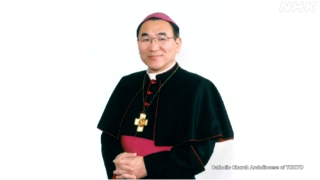 Japanese archbishop to be promoted to cardinal of Catholic Church