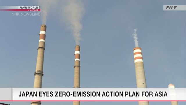 Japan eyes zero-emission action plan for Asia