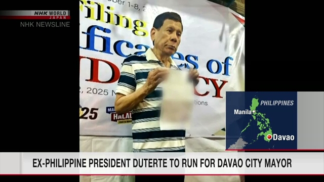 Ex-Philippine president Duterte to run for Davao City mayor