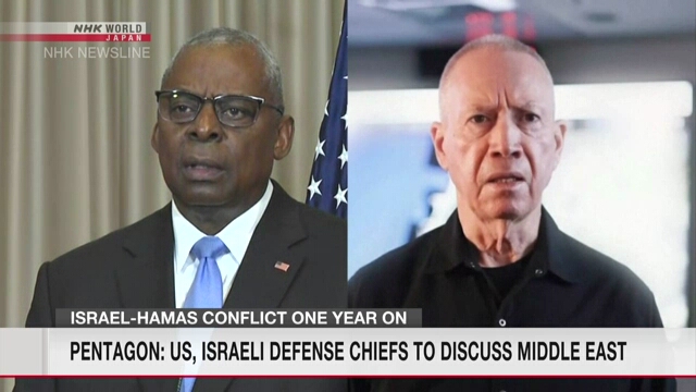 Pentagon: US, Israeli defense chiefs to discuss Middle East on Wed.