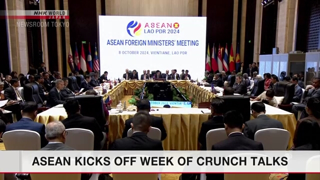 ASEAN kicks off week of crunch talks