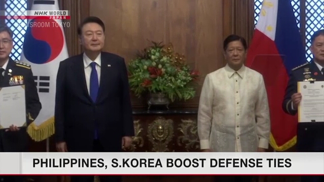 Philippines, S.Korea boost defense ties