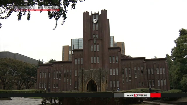 University of Tokyo 28th in World University Rankings