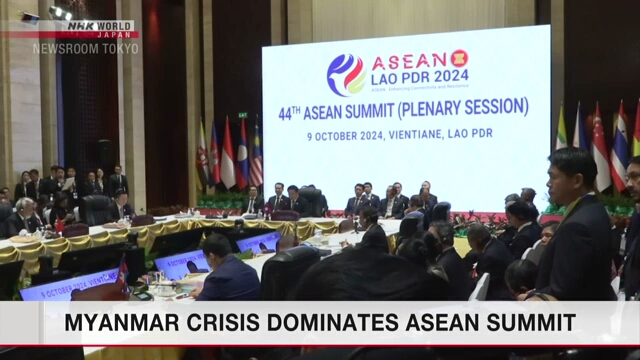 Myanmar crisis dominates ASEAN summit