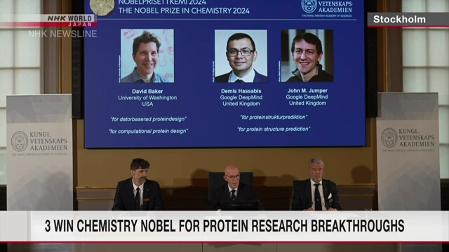 Chemistry Nobel awarded for protein breakthroughs