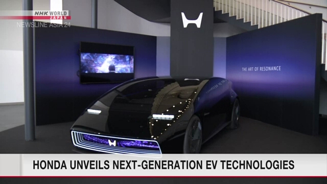 Honda unveils next-generation EV technologies