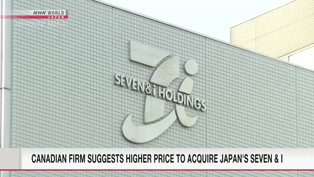 Canadian firm offers higher price to acquire Japan's Seven & i