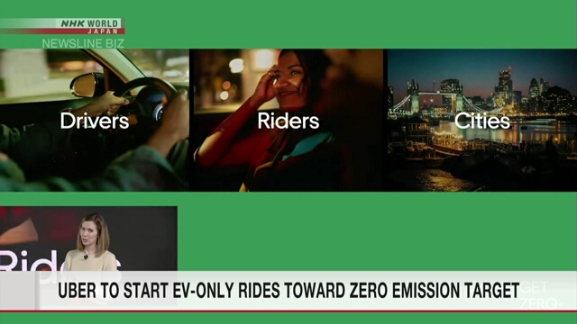 Uber to start EV-only rides toward zero carbon emission target