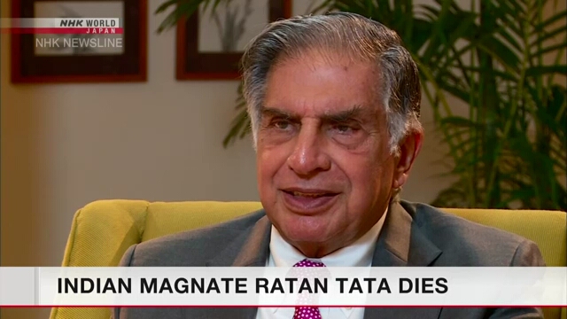 Former chairman of India's Tata Group Ratan Tata dies