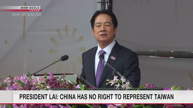 Taiwan's Lai says China has 'no right to represent Taiwan,' China reacts sharply