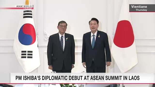 Leaders of Japan and S.Korea to keep up close cooperation